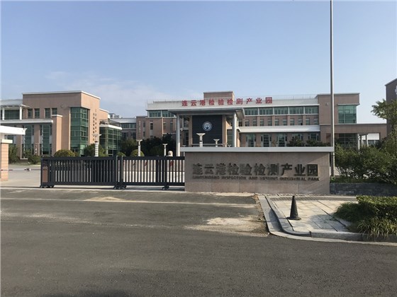 客戶場景，碳硫儀.jpg